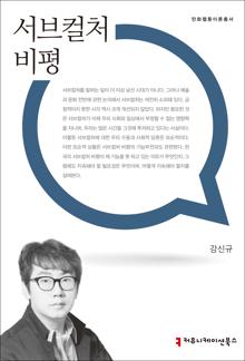 ������ó ����