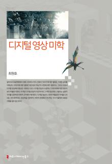 ������ ���� ����