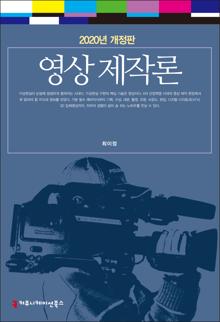 �������۷� 2020�� ������