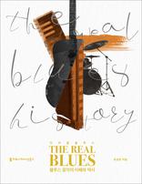 �� ���� ���罺