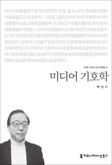 �̵�� ��ȣ��