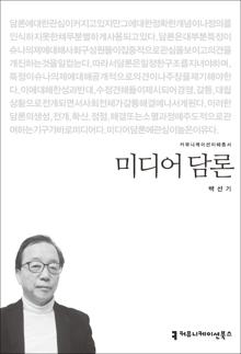 �̵�� ���