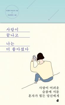 ����� ������ ���� �� ��������