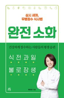 ���� ��ȭ