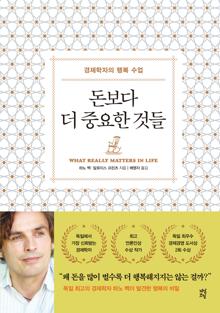 ������ �� �߿��� �͵�