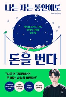 ���� �ڴ� ���ȿ��� ���� ����