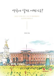 ������ ��� �����?