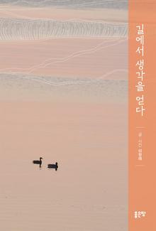 �濡�� ������ ���