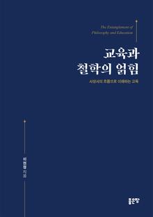 ������ ö���� ����