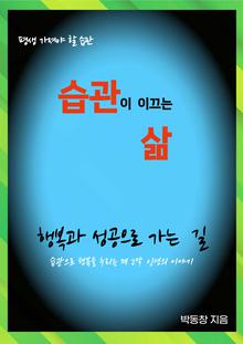 ������ �̲��� ��