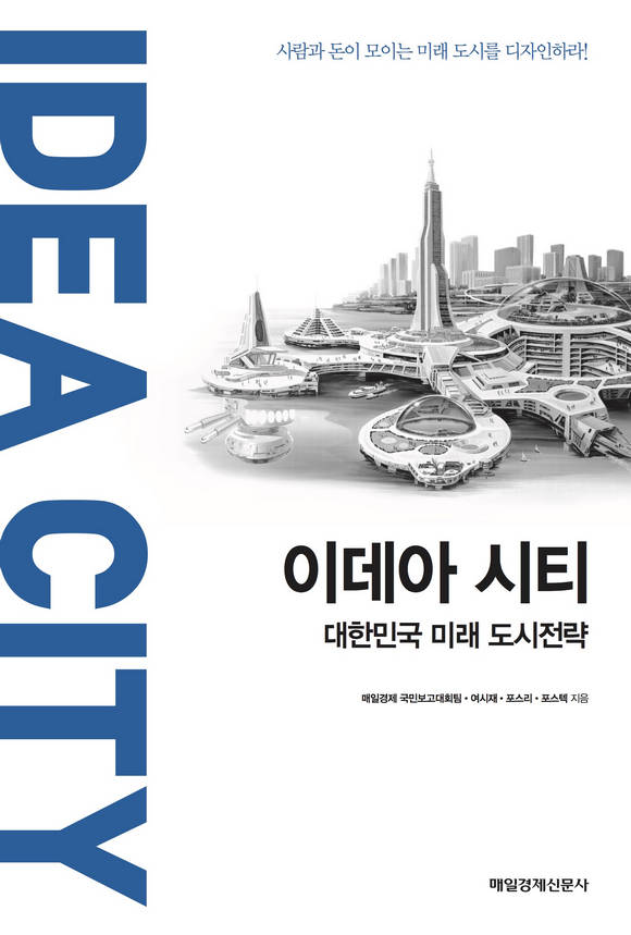 �̵��� ��Ƽ 