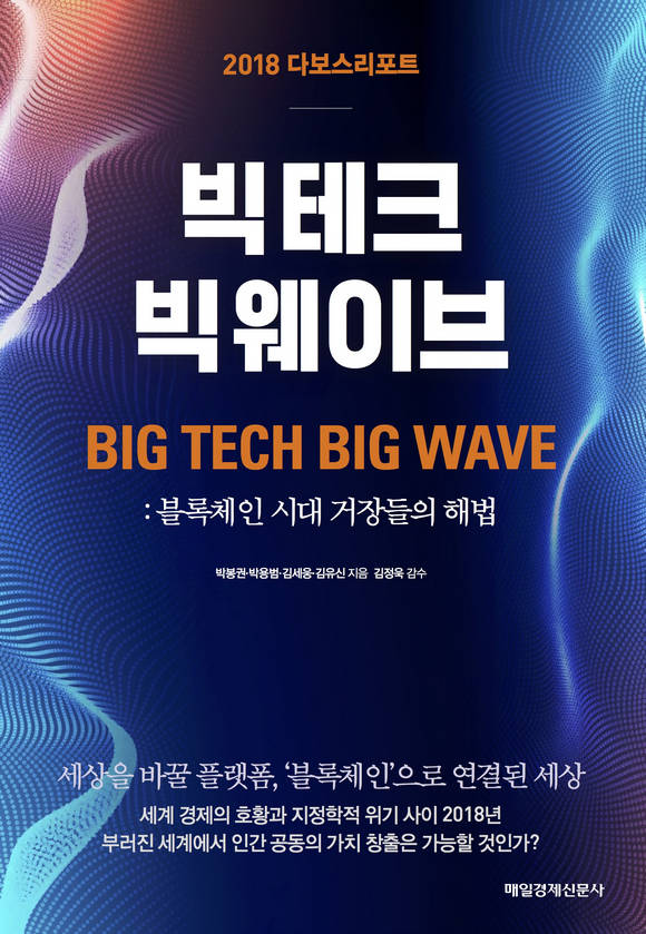 2018 �ٺ��� ����Ʈ ����ũ ����̺� 