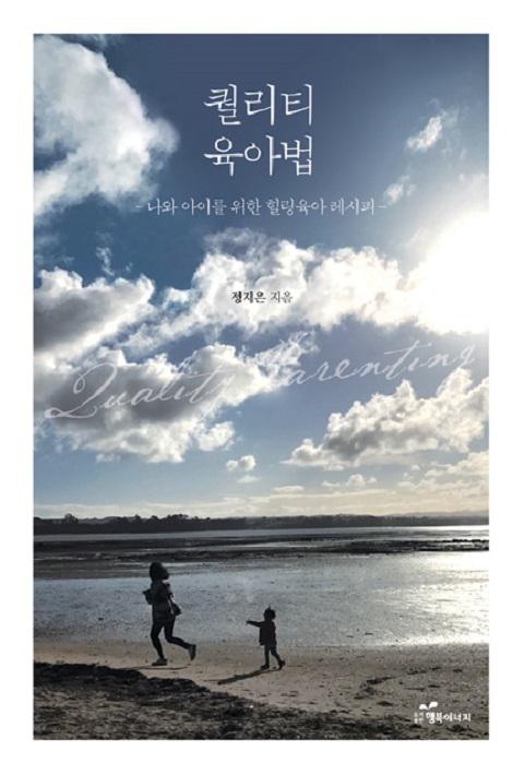 ����Ƽ ���ƹ�