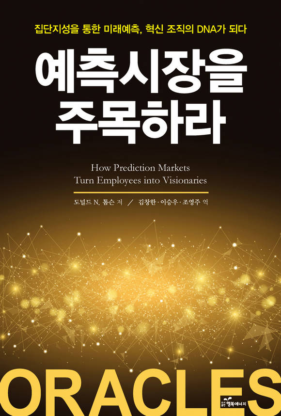 ���� ������ �ָ��϶�