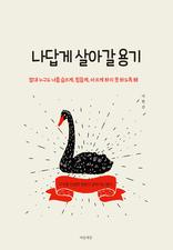 ����� ��ư� ���