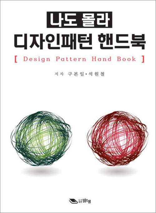 ������ ���� �ڵ��