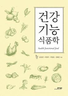 �ǰ���ɽ�ǰ��