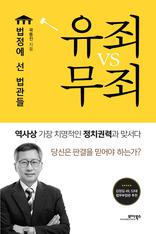 ����vs���� : ������ �� ������