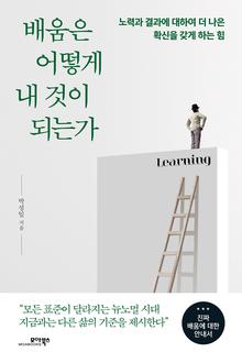 ����� ��� �� ���� �Ǵ°�