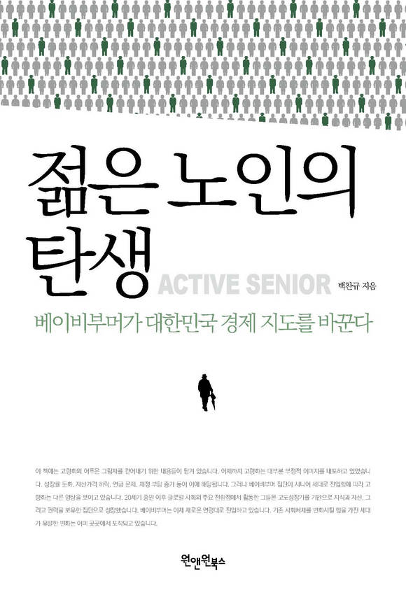 ���� ������ ź��