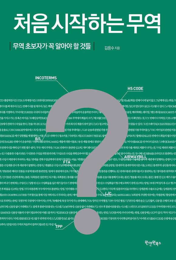 ó�� �����ϴ� ����