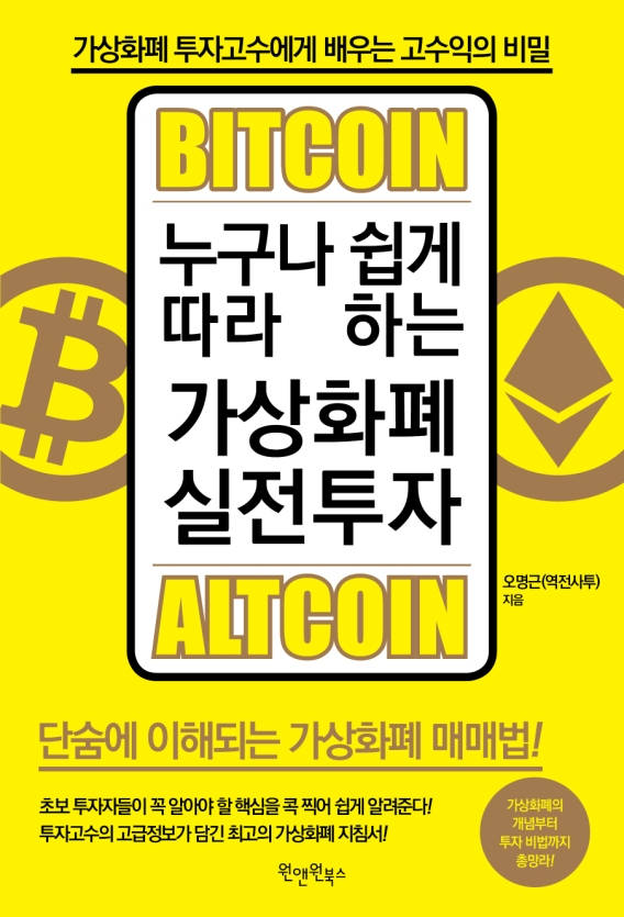 ������ ���� ���� �ϴ� ����ȭ�� ��������