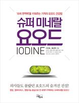 ���� �̳׶� �����