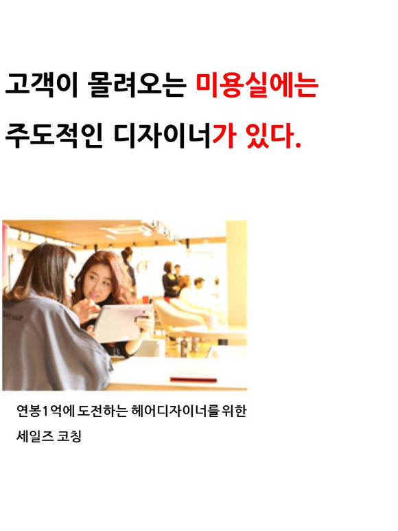 ������ �������� �̿�ǿ��� �ֵ����� �����̳ʰ� �ִ�.