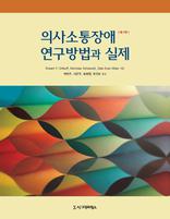 �ǻ������� ��������� ����, ��7��