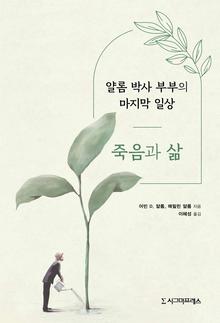 ������ ��