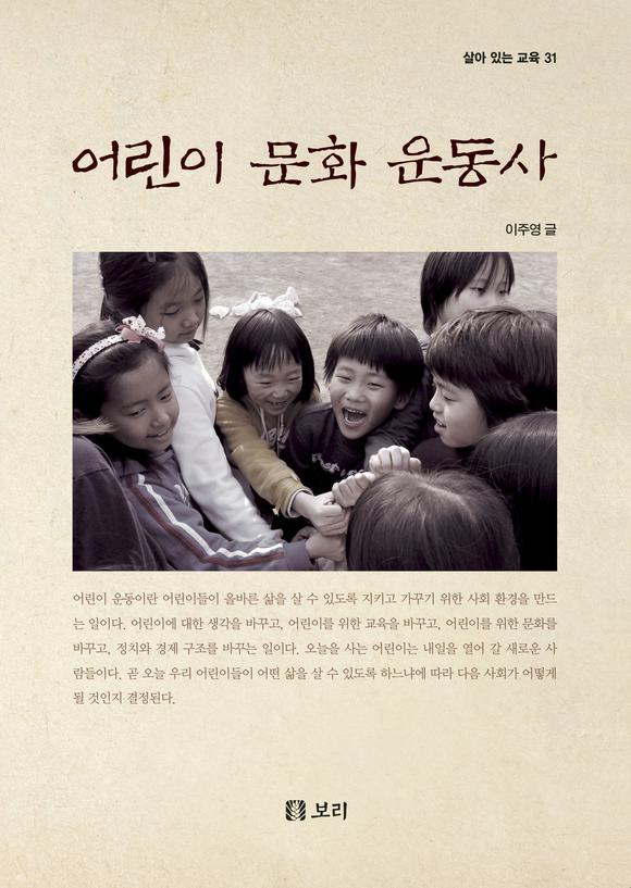 ��� ��ȭ ���