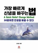 ���� ������ �ų��� �ٲٴ� ��