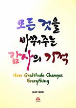 ��� ���� �ٲ��ִ� ������ ����