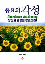 ǳ���� ����