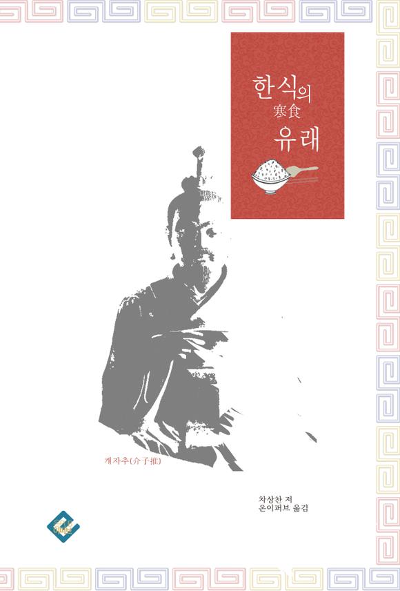 �ѽ��� ����