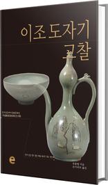 ���� ���ڱ� ����