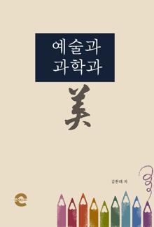 ������ ���а� ��(ڸ)