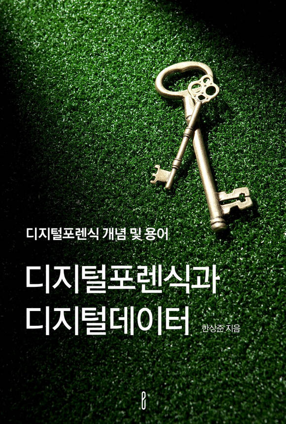 �����������İ� �����е�����