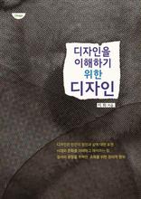 �������� �����ϱ� ���� ������