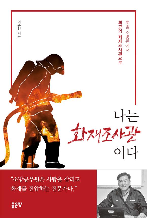 ���� ȭ��������̴�