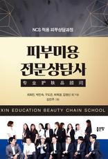 �Ǻι̿� ��������