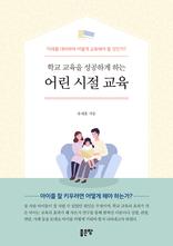 �б� ������ �����ϰ� �ϴ� � ���� ����