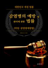 �������� ���� �� ������ ���� ���� (��Ī �����������)