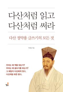 �ٻ�ó�� �а� �ٻ�ó�� ���