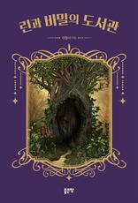 ���� ����� ������