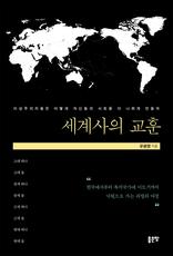 ������� ����