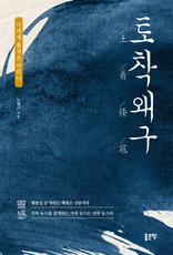 �����ֱ�