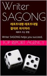 ����Ʈ���� ����Ʈ���� �������������