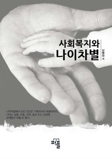 ��ȸ������ ��������