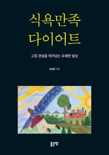 �Ŀ常�� ���̾�Ʈ